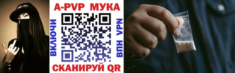 blacksprut ссылка  Строитель  A PVP мука  дарнет шоп 