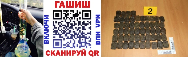хочу наркоту  Строитель  ГАШ ice o lator 