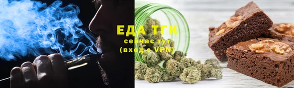 MESCALINE Богородск