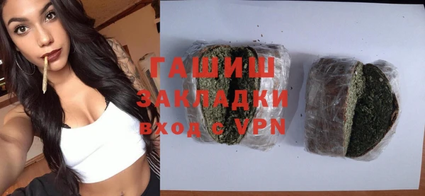 MESCALINE Богородск