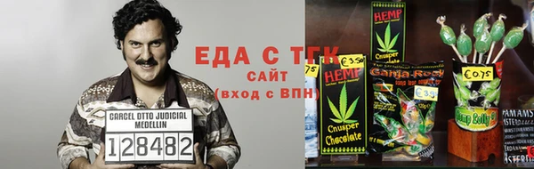 мдпв Струнино
