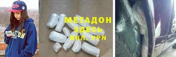 меф VHQ Богданович