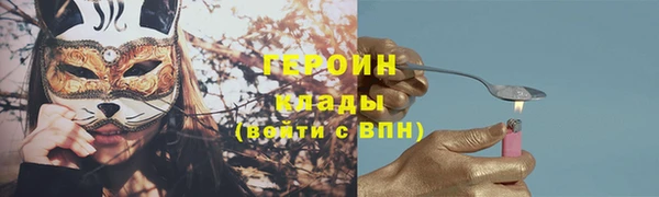 меф VHQ Богданович