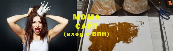 меф VHQ Богданович