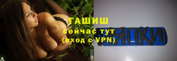 MESCALINE Богородск