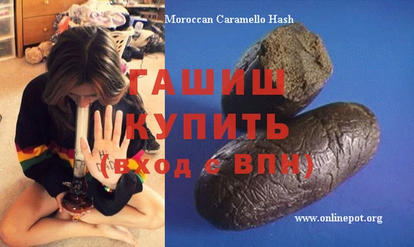 spice Арсеньев