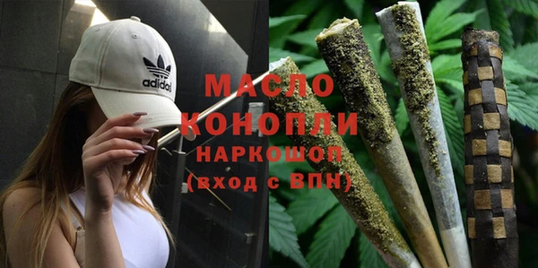 а пвп мука Строитель