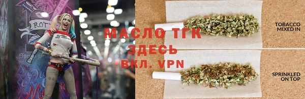 MESCALINE Богородск
