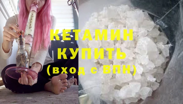мдпв Струнино