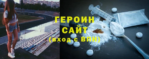 а пвп мука Строитель