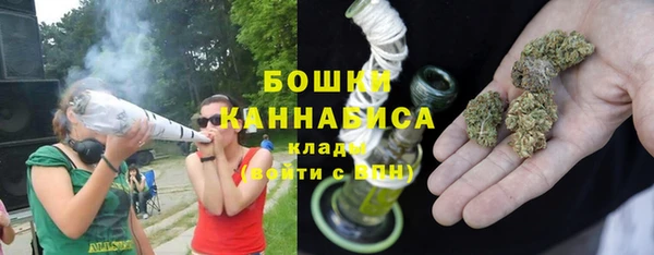 меф VHQ Богданович