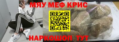 MDMA Гатчина