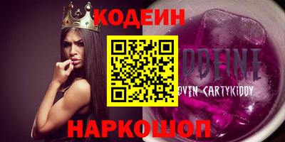 MDMA Гатчина