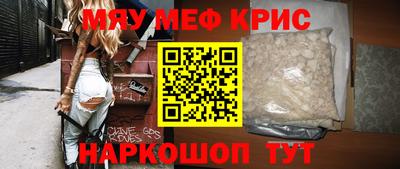 метадон Гагарин