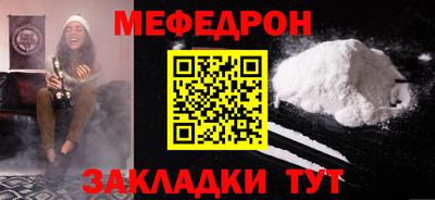 метадон Гагарин