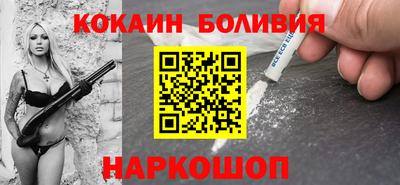мескалин Гай