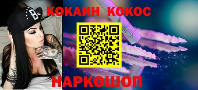 мескалин Гай