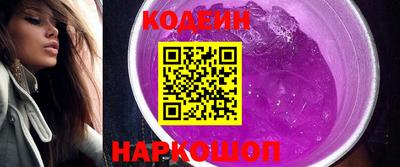MDMA Гатчина