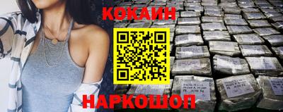 MDMA Гатчина