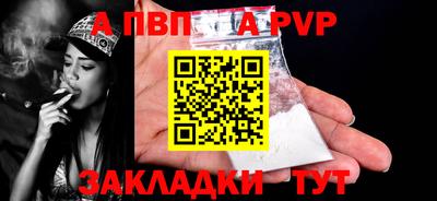 мескалин Гай