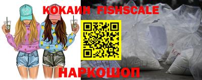MDMA Гатчина