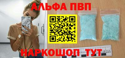 метадон Гагарин