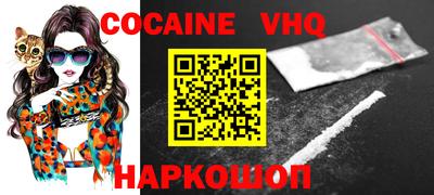 метадон Гагарин