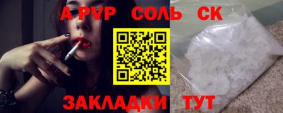 MDMA Гатчина