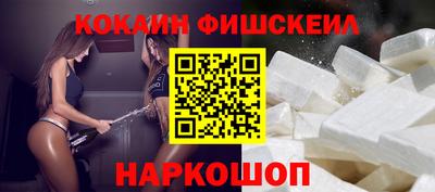 мескалин Гай