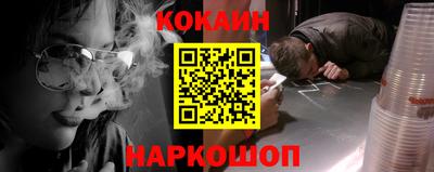 мескалин Гай