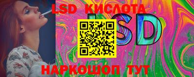 метадон Гагарин