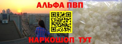 метадон Гагарин