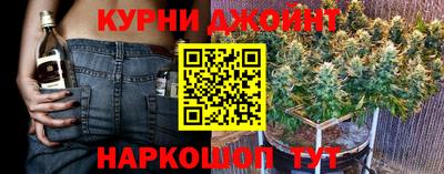мескалин Гай