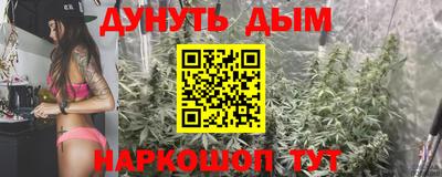 мескалин Гай