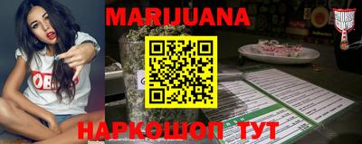 метадон Гагарин
