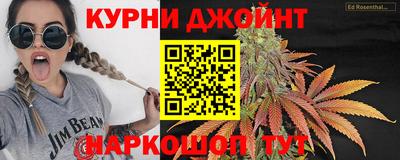 MDMA Гатчина