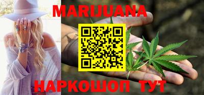 MDMA Гатчина