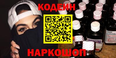 метадон Гагарин
