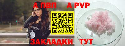 MDMA Гатчина