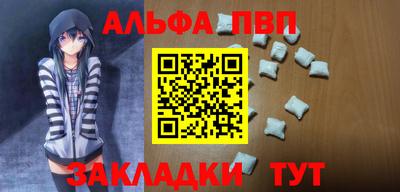 мескалин Гай