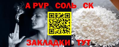 мескалин Гай