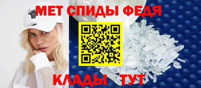метадон Гагарин