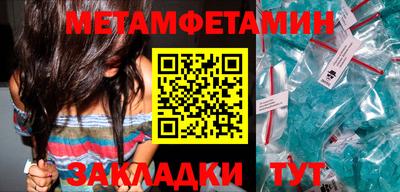 MDMA Гатчина