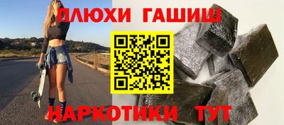метадон Гагарин