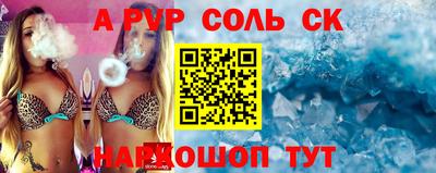 метадон Гагарин