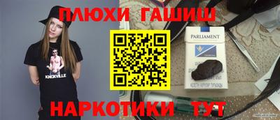 метадон Гагарин