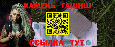метадон Гагарин