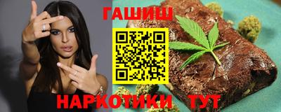 MDMA Гатчина