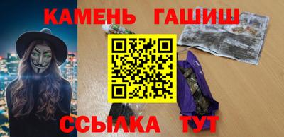 MDMA Гатчина