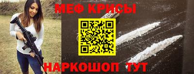 MDMA Гатчина